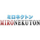 Mironekuton